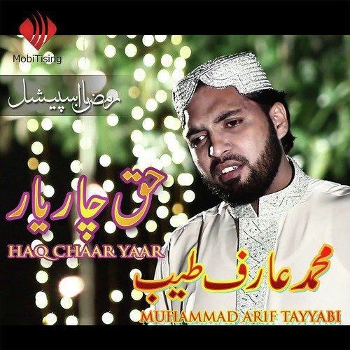Hazoor Aaye Hazoor Aaye - Muhammad Arif Tayyabi