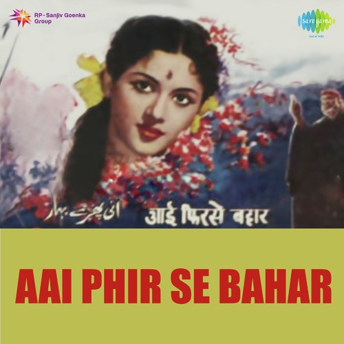 Sharmilee Sham Hai - Vedpal Sharma
