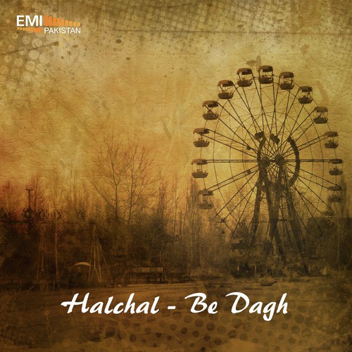 Gora Rang Ye Nashili (From Be Dagh) - Various Artists
