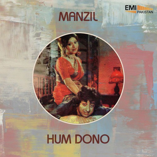 Too Hai Nasibon Wali (From Hum Dono) - Various Artists