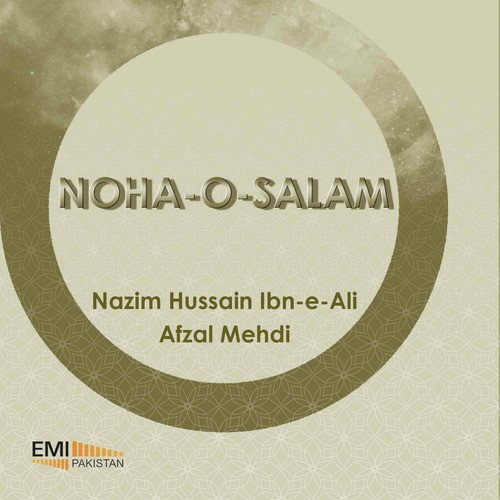 Qatal ul Hussain - Nazim Hussain - Afzal Mehdi