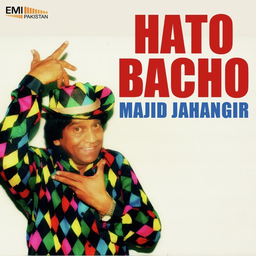 Jan e Man Main Hukam Da Banda - Majid Jahangir