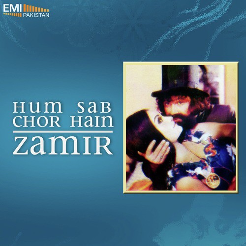 Na Main Sona (from Zamir) - Nazir Ali, Nashad