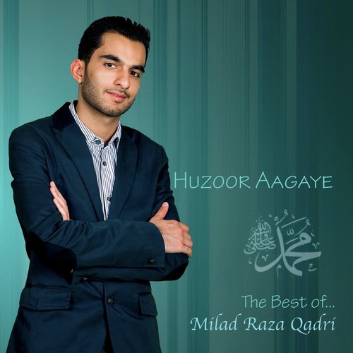 Is Karam Ka Karoon - Milad Raza Qadri