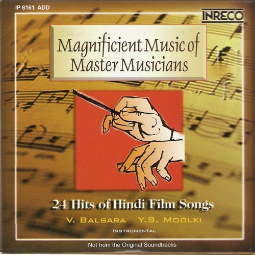 Ghar Aya Mera Pardesi - Various Artists