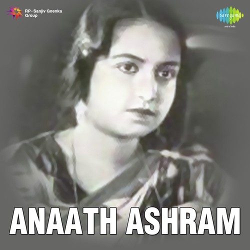 Tora Nahin Kanhaiya - Raichand Boral