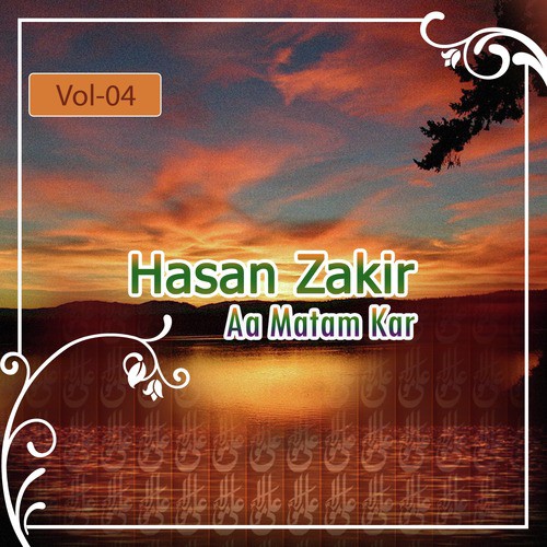 Taaj Dare Wafa - Hasan Zakir