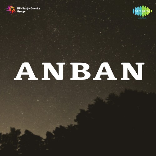 Manhar Banke Bihari Re - Jnan Dutt