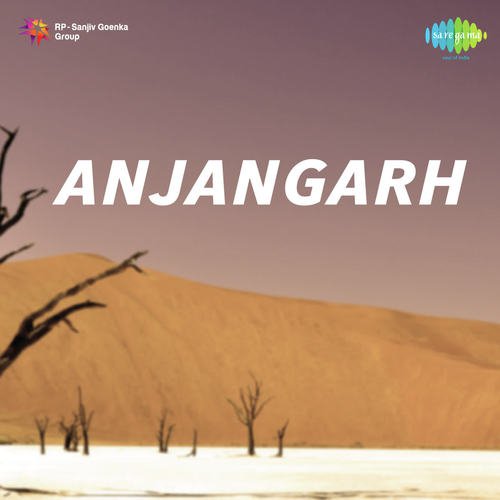 Tu Dar Na Jara Bhi - Rabindranath Tagore, Raichand Boral