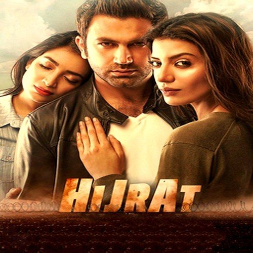 Chali Re Chali - Sahir Ali Bagga