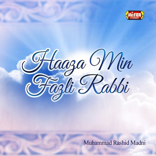 Jashan e Mustafa - Muhammad Rashid Madni