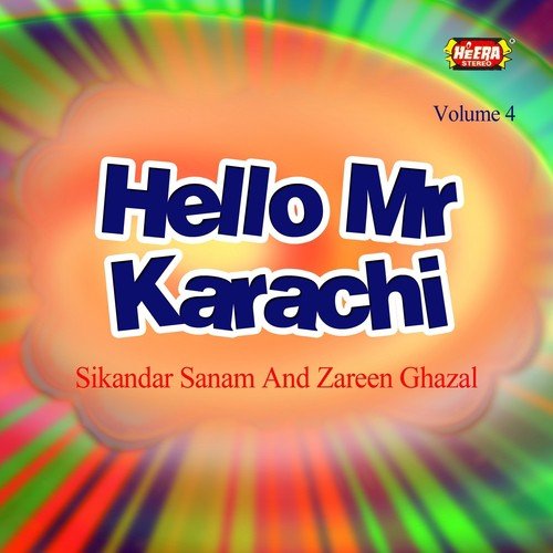 Phoolan Devi - Sikandar Sanam, Zareen Ghazal