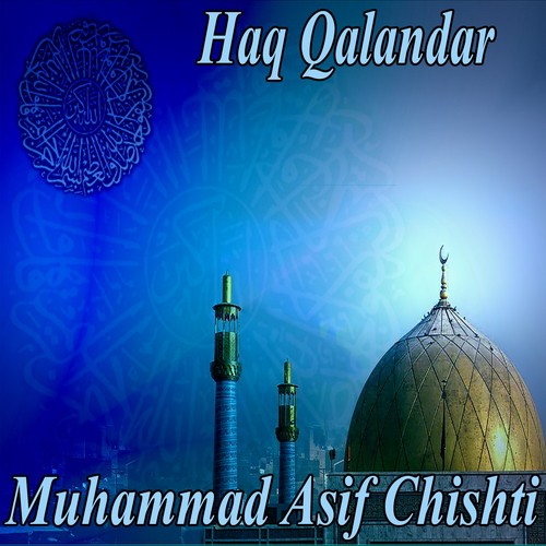 Mai Sadqy Jawan - Muhammad Asif Chishti