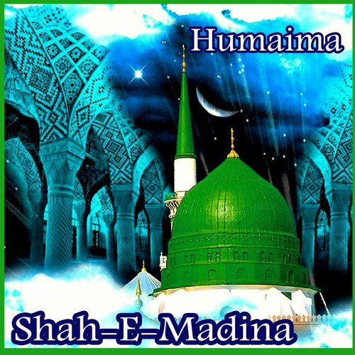 Apny Maa Baap Ka Tu Dil Na Dukha - Shah-e-Madina