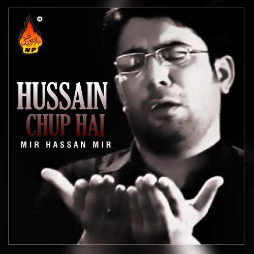Armaan Muk Gaye - Mir Hassan Mir