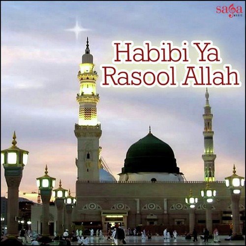 Husan Walon Hasina - Rehan Qadri Attari