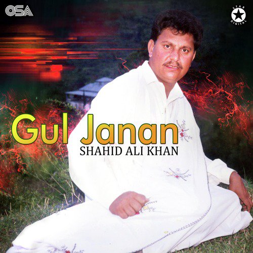 Qurban Meri Jaan - Shahid Ali Khan