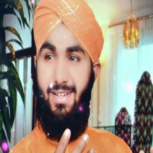 Ghou e Azam Mere Peer Hain - M. Jamal Naqshbandi