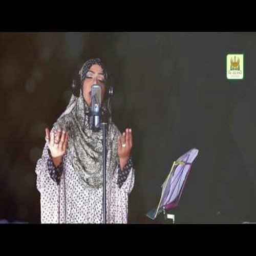 Ghouse Karam kl ik Nazar - Afshan Siddiqui