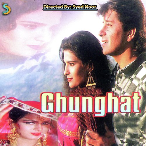 Aagey Aagey Tum - Syed Noor