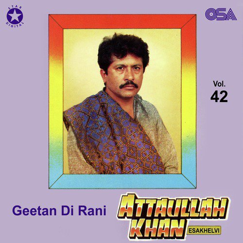 Meri Gal Da Jawab - Attaullah Khan Esakhelvi