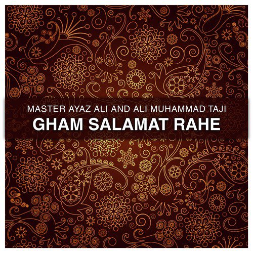 Gari Na Chut Jae - Master Ayaz Ali, Ali Muhammad Taji