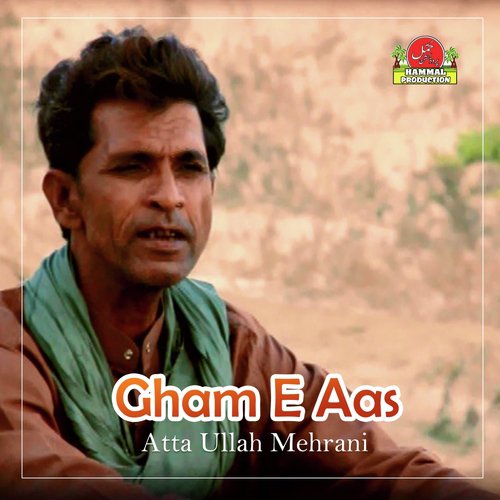 Dara Man Faqiran - Atta Ullah Mehrani