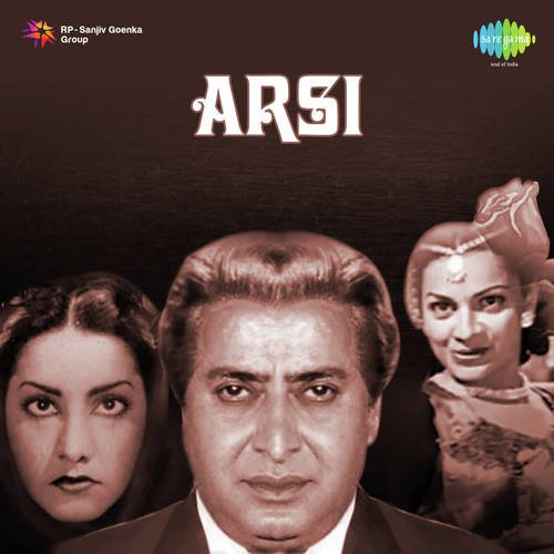 Aashian Apna Loota Apni Nazar Ke - Lachhiram, Shyamsunder