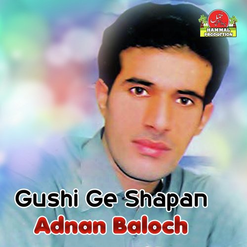 Baduaa Tayi - Adnan Baloch