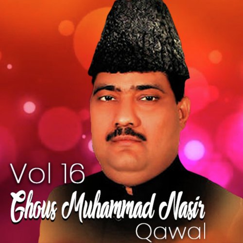 Yeh Bade Karam Ke Hain - Ghous Muhammad Nasir