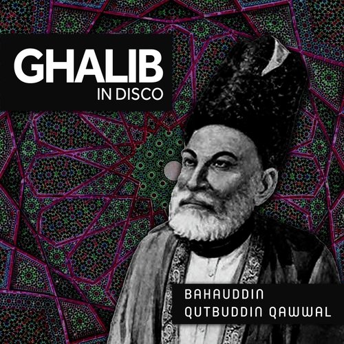 Nukta Chein Hai - Bahauddin Qutbuddin Qawwal