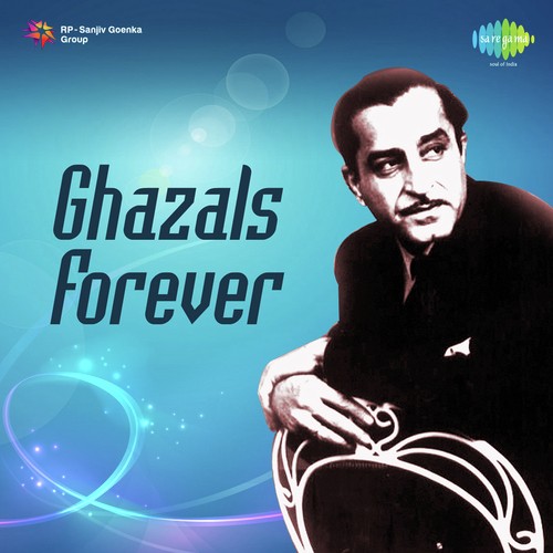 Hazaron Gham Diye Tum Ne - Ghazal - C.H. Atma