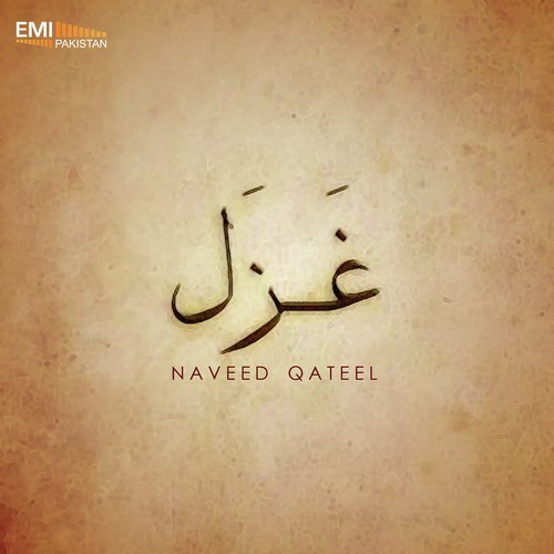 Ye Mera Shehr-e-Wafa - Naveed Qateel