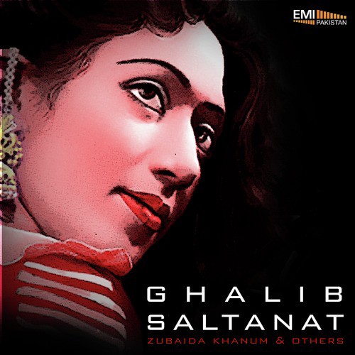 Ye Na Thi Hamari Qismat (From Ghalib) - Tasadduq Hussain, G.A. Chisti