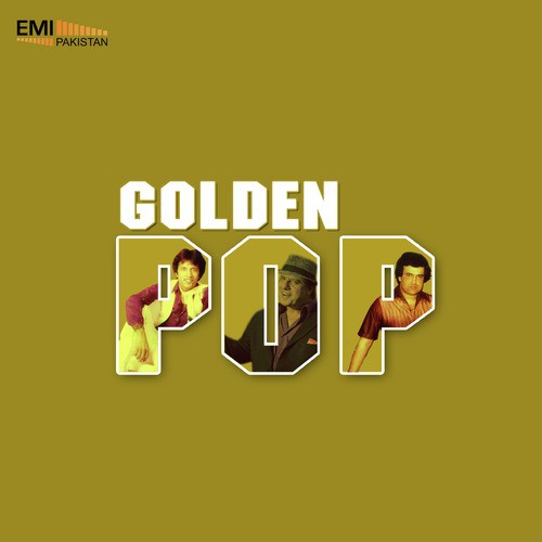 Mere Geet Tere Liye - Various Artists