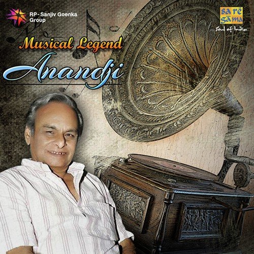 Mera Jeevan Kora Kagaz (From Kora Kagaz) - Various Artists