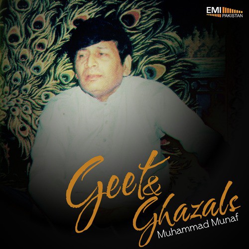 Na Cher Zahid e Nadan - Muhammad Munaf