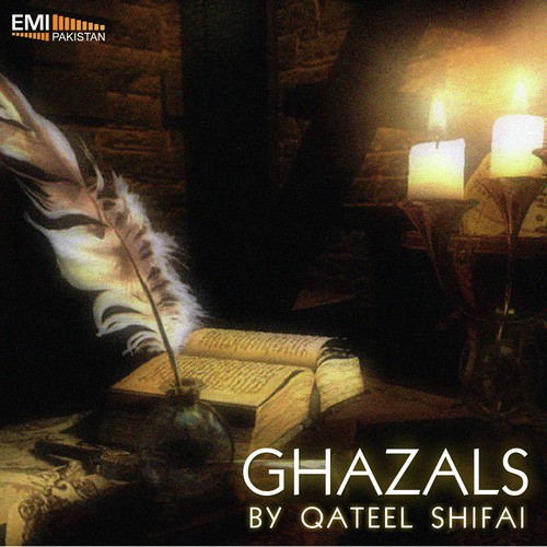 Kabhi Na Khatam Huin - Qateel Shifai