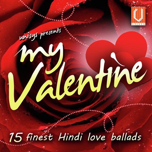 Tera Mera Pyar - Various Artists