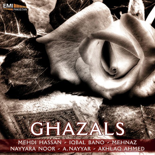 Sach Kehta Hu - Various Artists