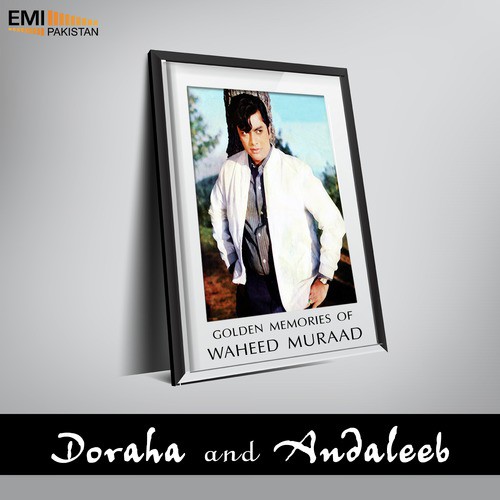 Ae Chand Zara Ruk Jana (From Doraha) - Nisar Bazmi