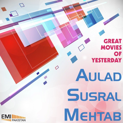 Kya Ada e Dilbari Hai (from Mehtab) - Various Artists