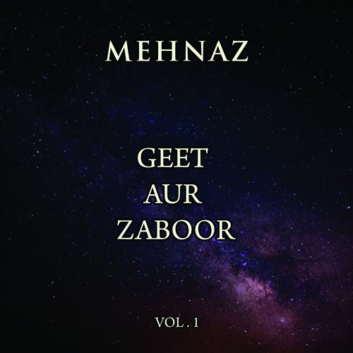 Masih Nadhal Suaiy Dar - Various Artists