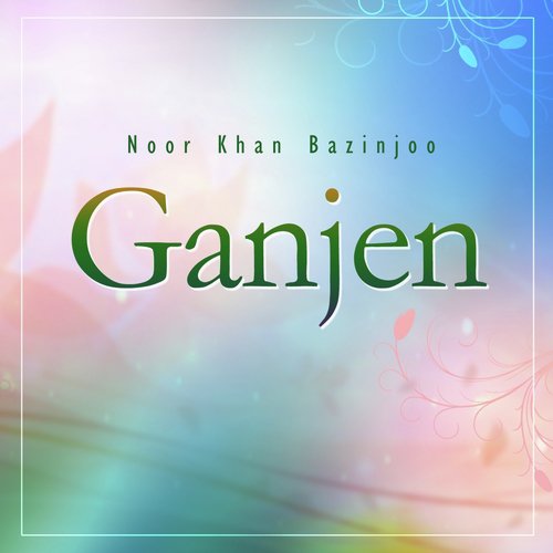 Allah Mani Za Lokey - Noor Khan Bazinjoo