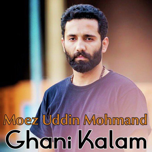 Na Ba Umer Tool Zwani We - Moez Uddin Mohmand