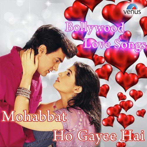 Dono Ke Dil Hain - Various Artists