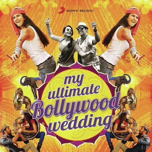 Gal Mitthi Mitthi (From Aisha) - Various