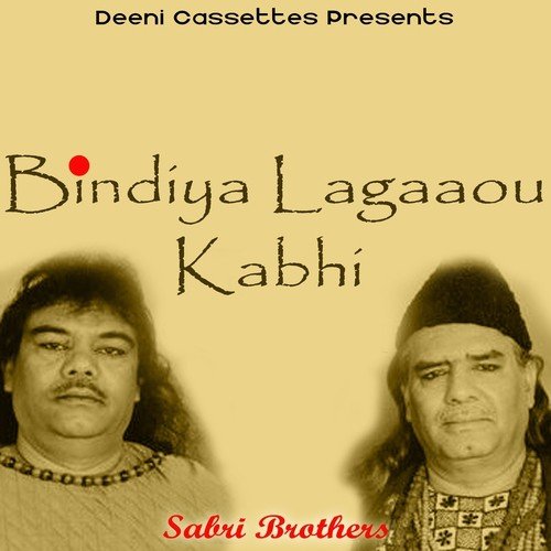 Bindiya Lagaaou Kabhi - Mahnoor Rao