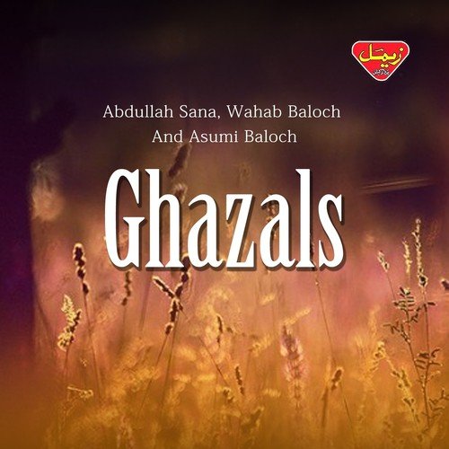 Oh Pamnan Ghanok - Abdullah Sana, Wahab Baloch, Asumi Baloch