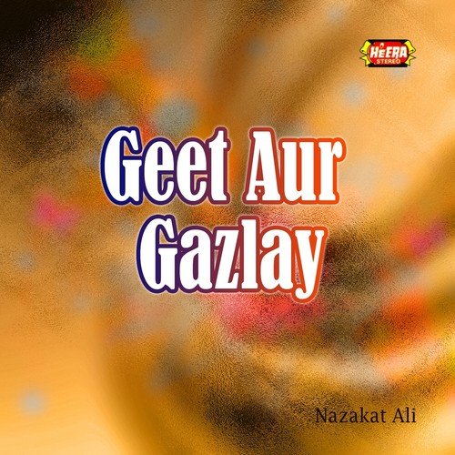 Kiyoo Door Door Rehnde - Nazakat Ali